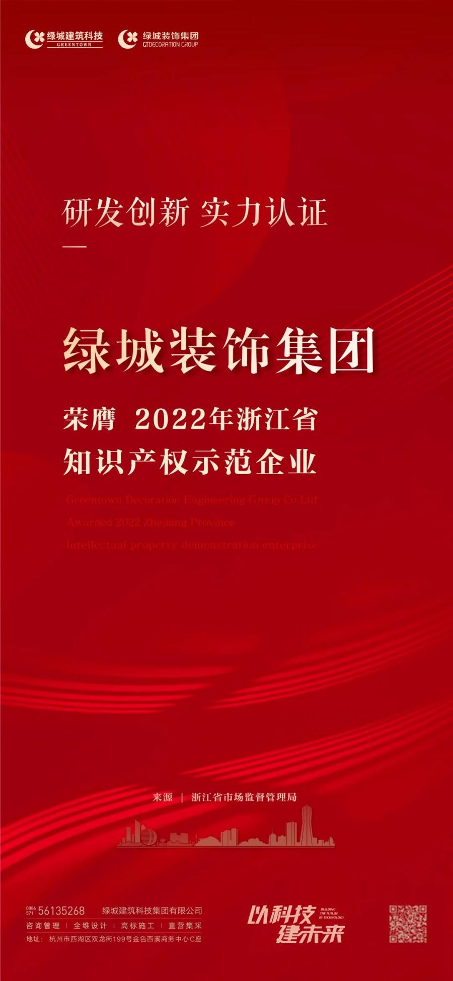 微信图片_20220927174459.jpg