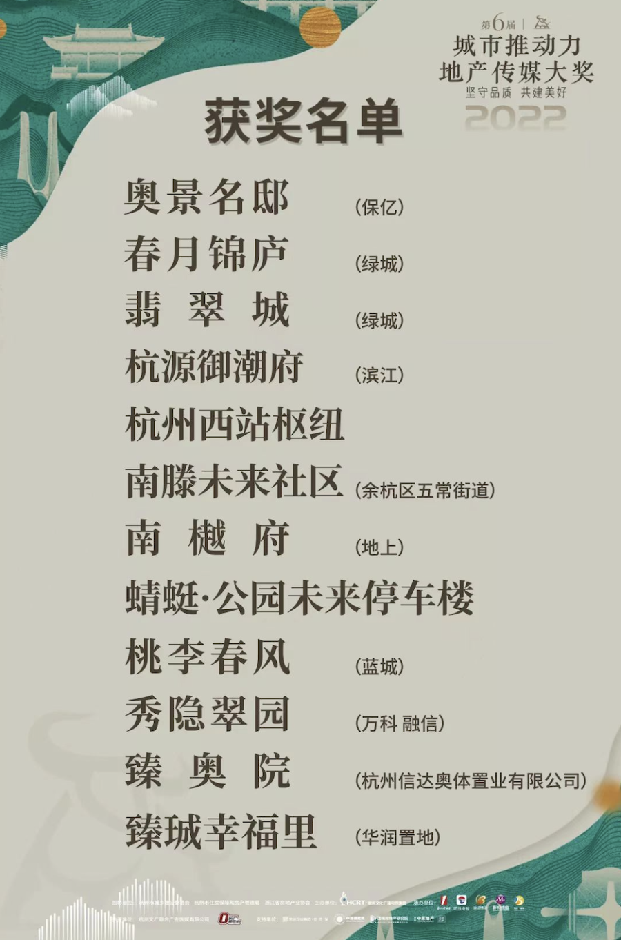 微信图片_20230310100631.png